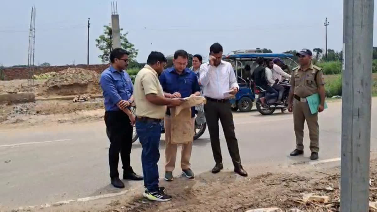 Haridwar land scam case