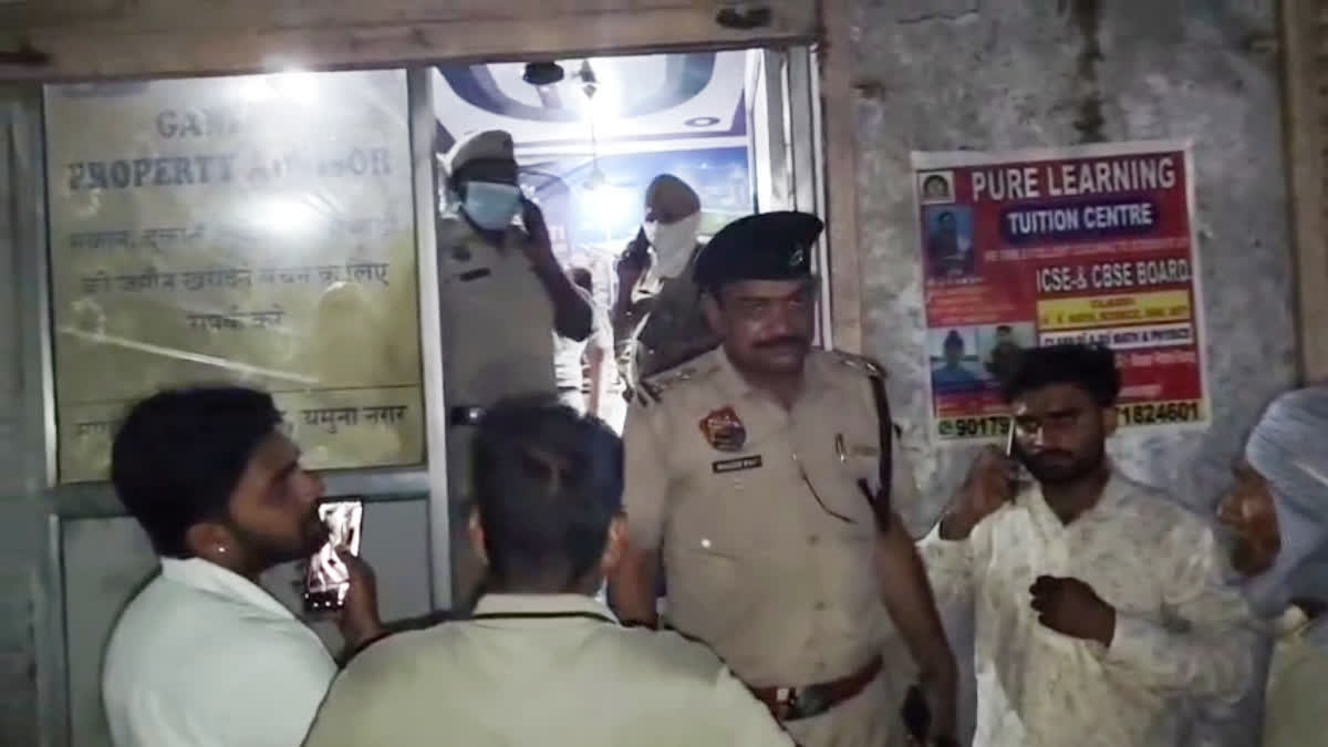Property Dealer Murder Yamunanagar