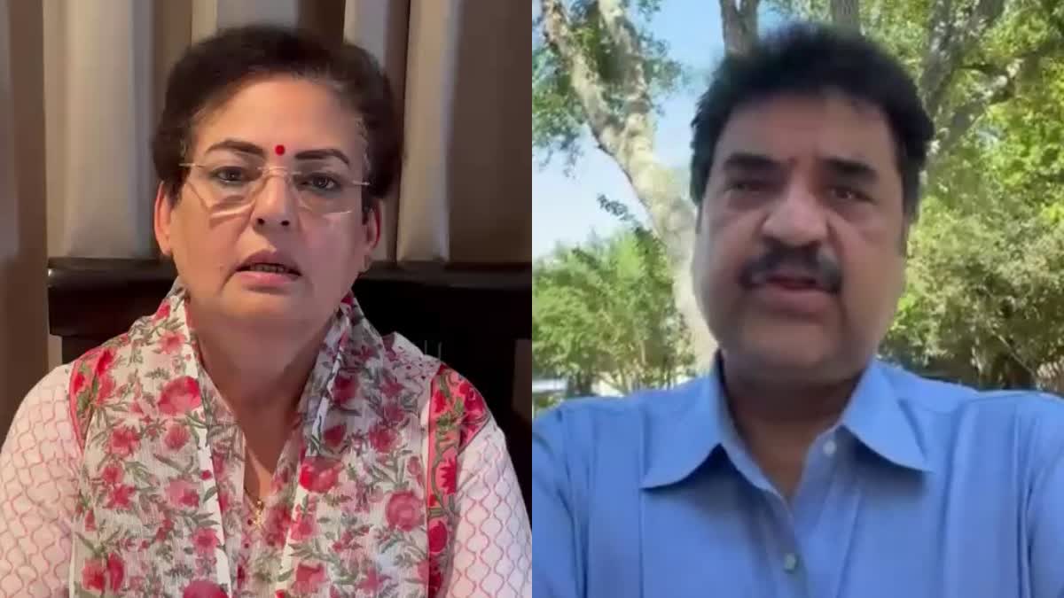 BJP Rajya Sabha MP Rekha Sharma Sorry on Controversial Statement