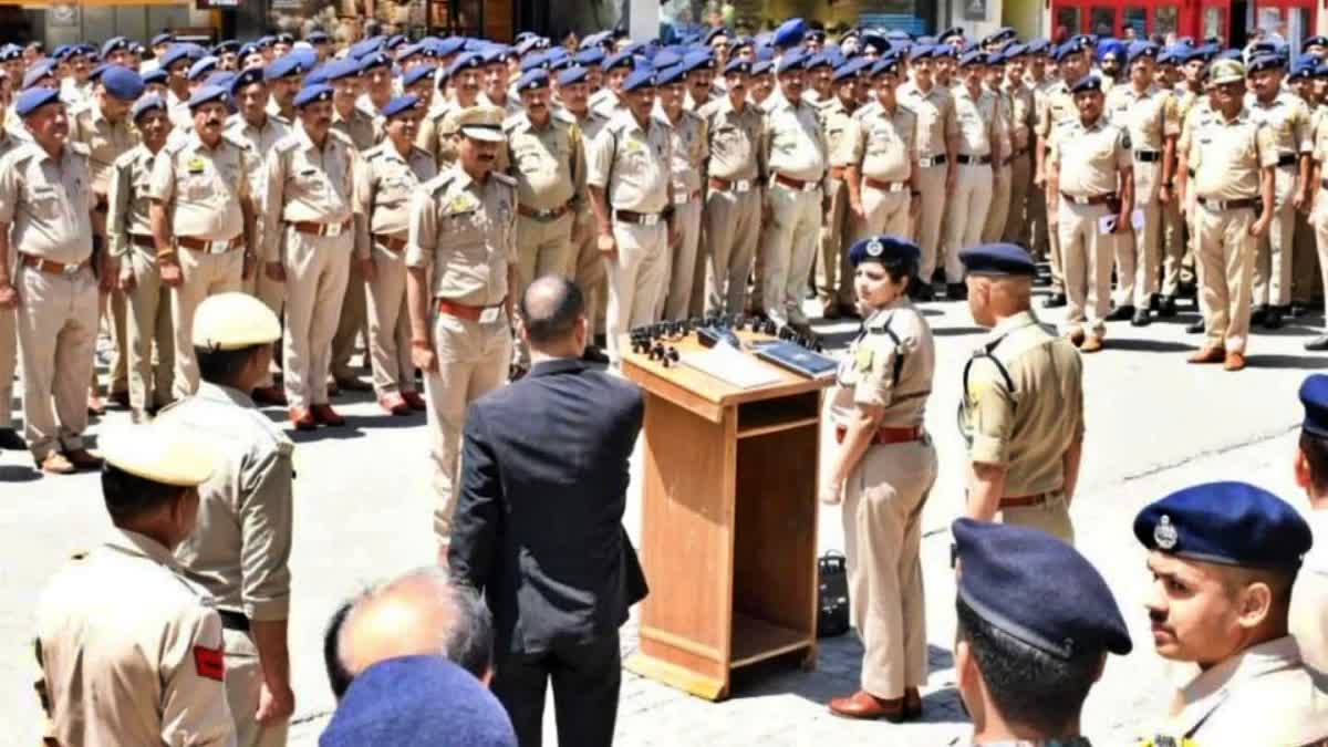 Himachal Pradesh Police
