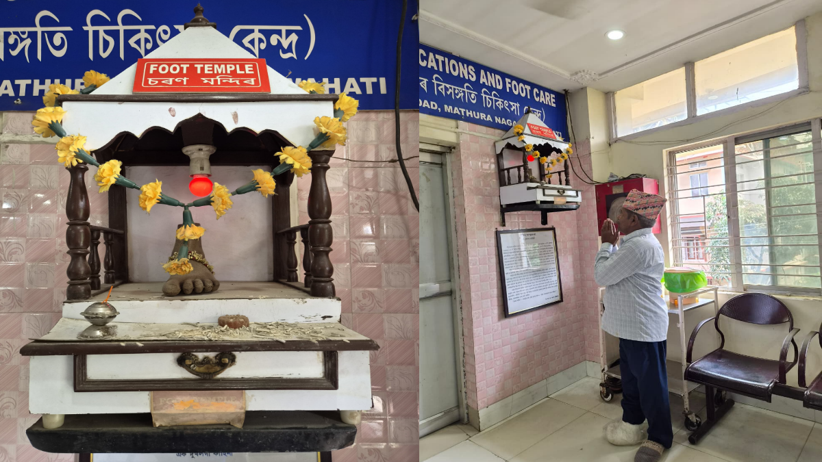 Foot Temple