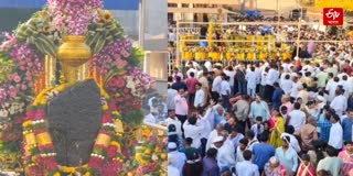 Shani Jayanti  2026
