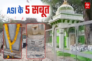 ASI evidences dhar Bhojsala