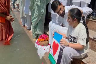 Pratik Yadav ashes immersed