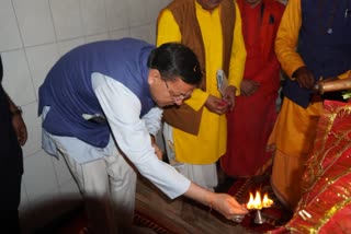 CM DHAMI AT DEVIDHURA TEMPLE