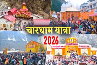CHARDHAM YATRA STATISTICS