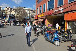 PITHORAGARH DM NO VEHICLE DAY