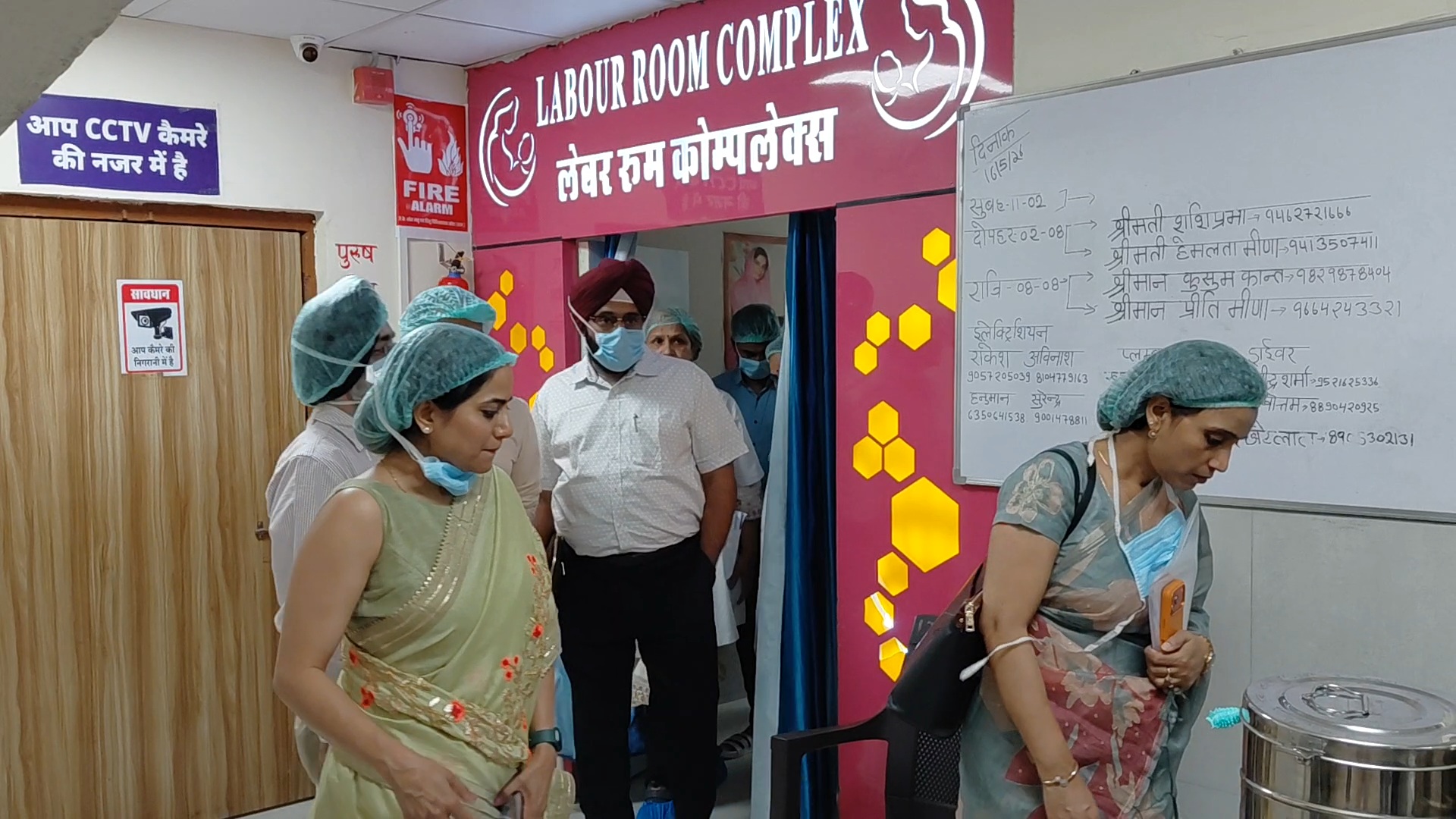 Medical team in Kota