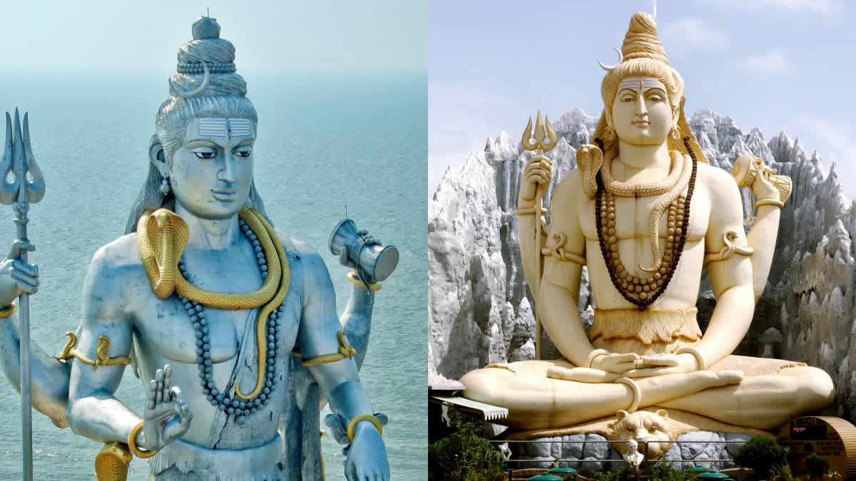 Pancharamalu In Telugu