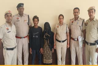 WIFE KILLS HER HUSBAND