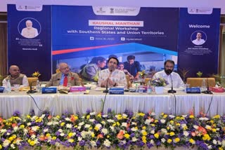 MINISTER V SIVANKUTTY  SKILL DEVELOPMENT PROGRAMMES  KERALA PROJECTS  MALAYALAM LATEST NEWS