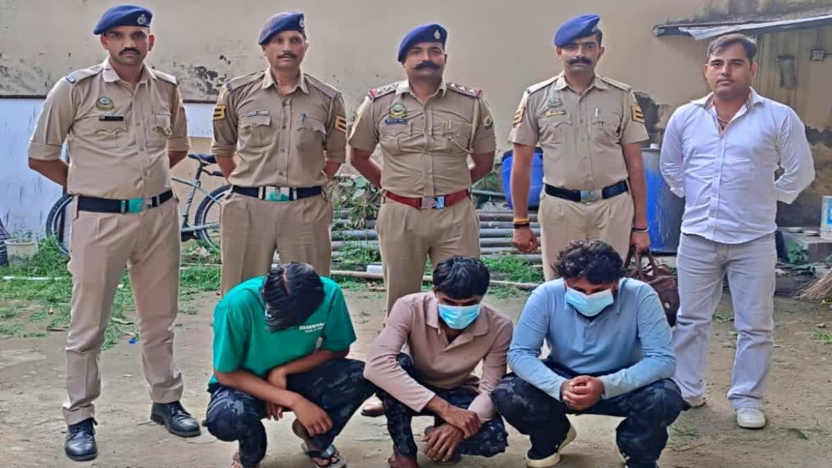 Baddi Police Arrested CHITTA SMUGGLER