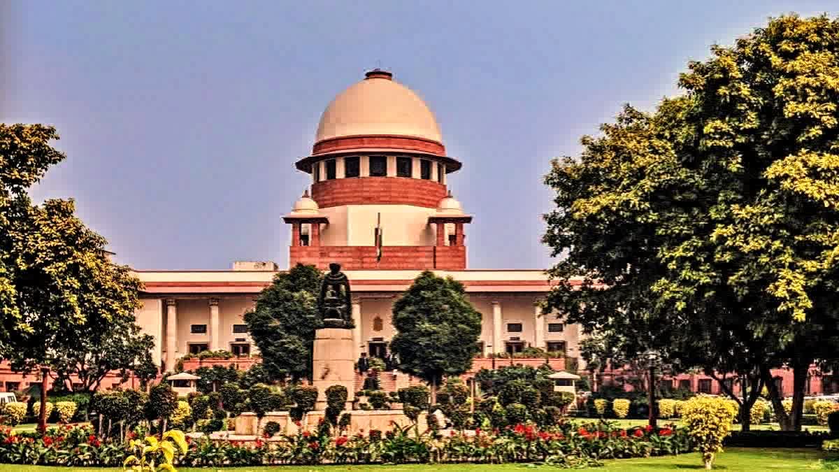 Supreme Court