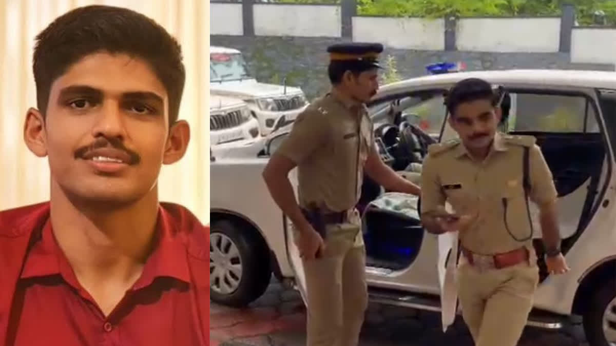 DYFI LEADER  KAFIR SCREENSHOT CASE  ARREST