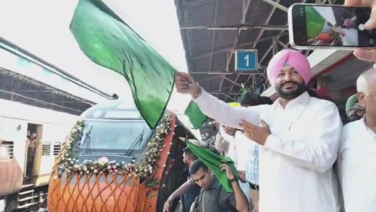 ਅੰਮ੍ਰਿਤਸਰ-ਕਟੜਾ ਵੰਦੇ ਭਾਰਤ ਮੁੜ ਪਟੜੀ 'ਤੇ! Amritsar News