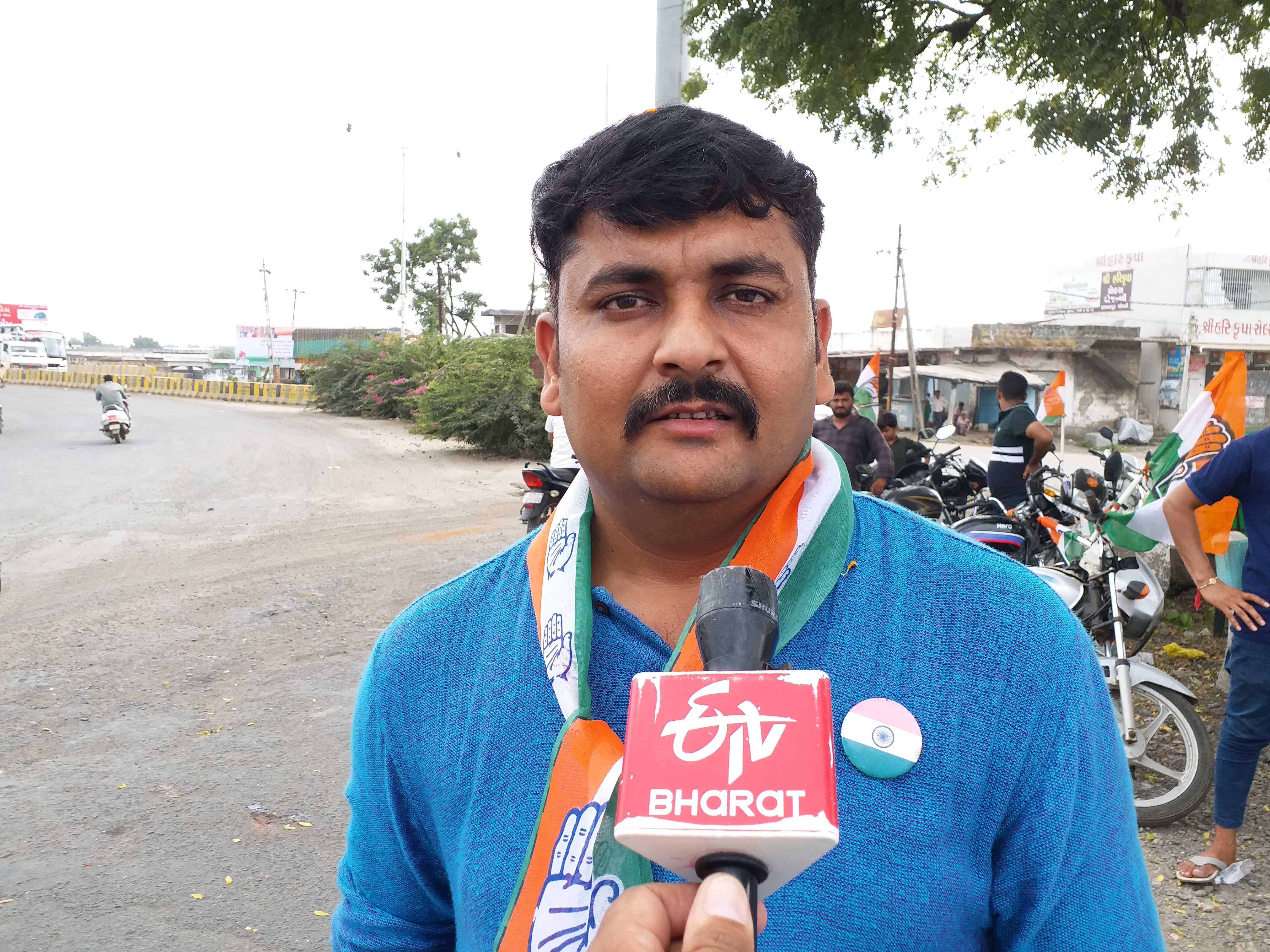 કોંગ્રેસ જિલ્લા પ્રમુખ,અમિત પટેલ, જૂનાગઢ