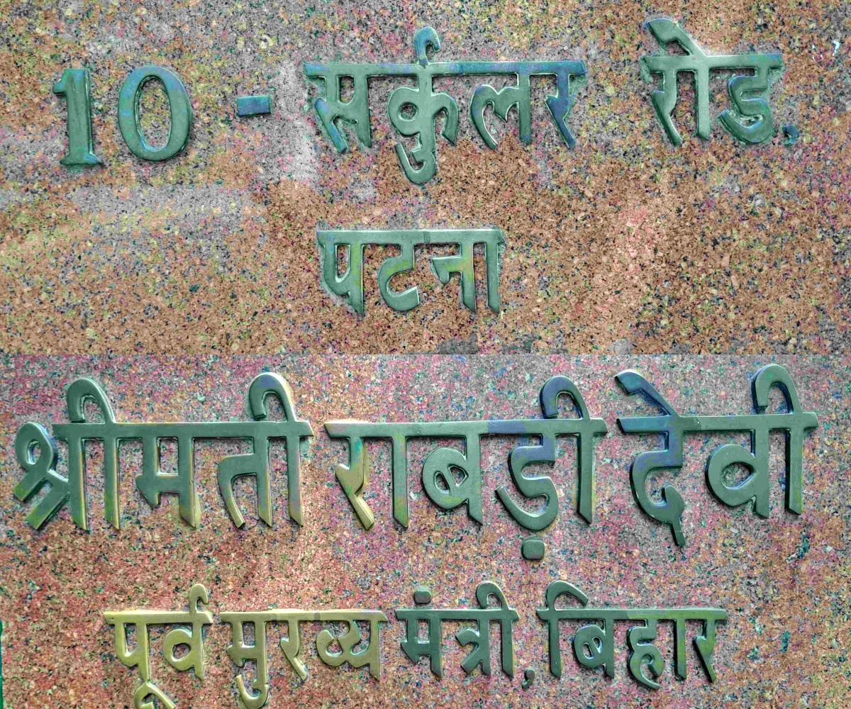 10 CIRCULAR ROAD