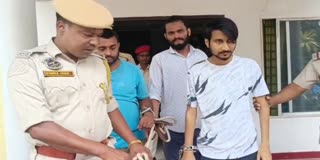 Barpeta Police