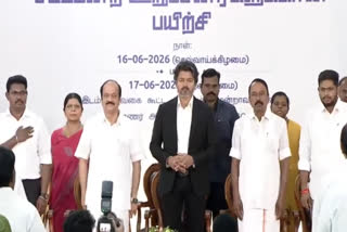 சட்டமன்ற உறுப்பினர்களுக்கான புத்தாக்க பயிற்சியை முதல்வர் விஜய் துவக்கி வைத்தார்