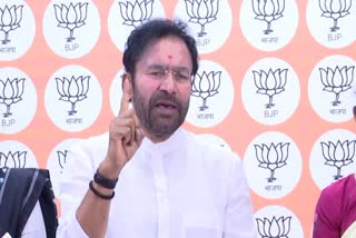 Union Minister Kishan Reddys Press Conference