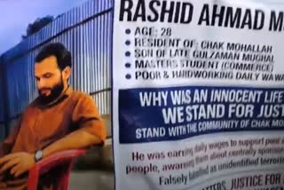 Body Of Kashmir Man Exhumed, Returned To Family Over 2 Months After 'Encounter'