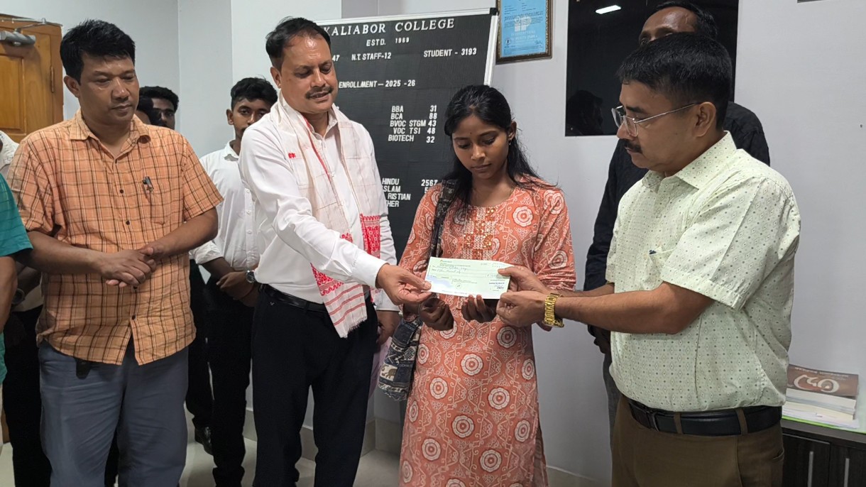 SMALL TEA GARDEN MANAGEMENT IN KALIABOR COLLEGE
