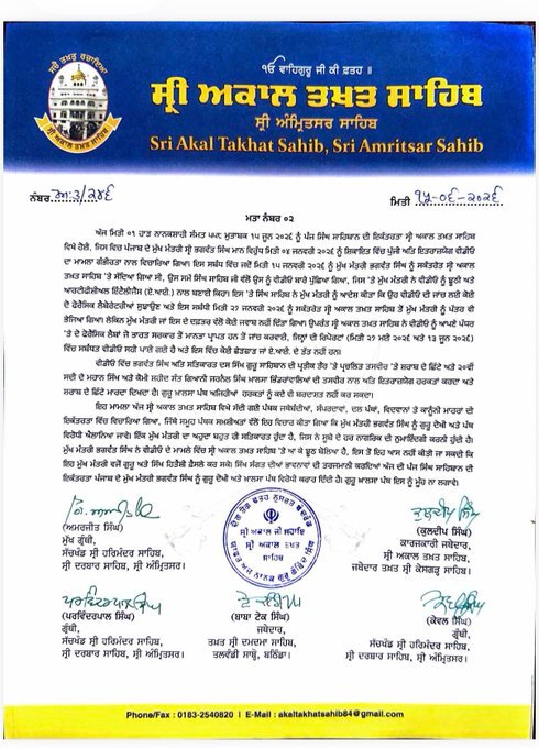 Deep Impact of Akal Takht Edict