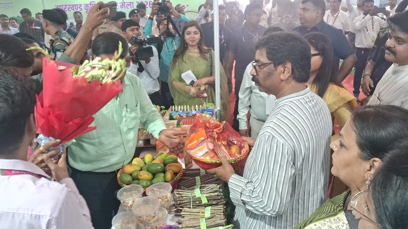 Jharkhand Krishi Vyapar Mela 2026