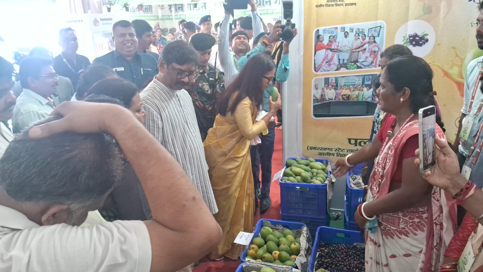 Jharkhand Krishi Vyapar Mela 2026