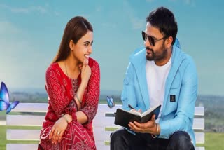 CHAL MERA PUTT 4