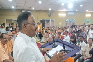 SAMIK BHATTACHARYA ON MINORITIES