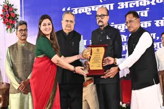 BHAVNA BOHRA BEST MLA