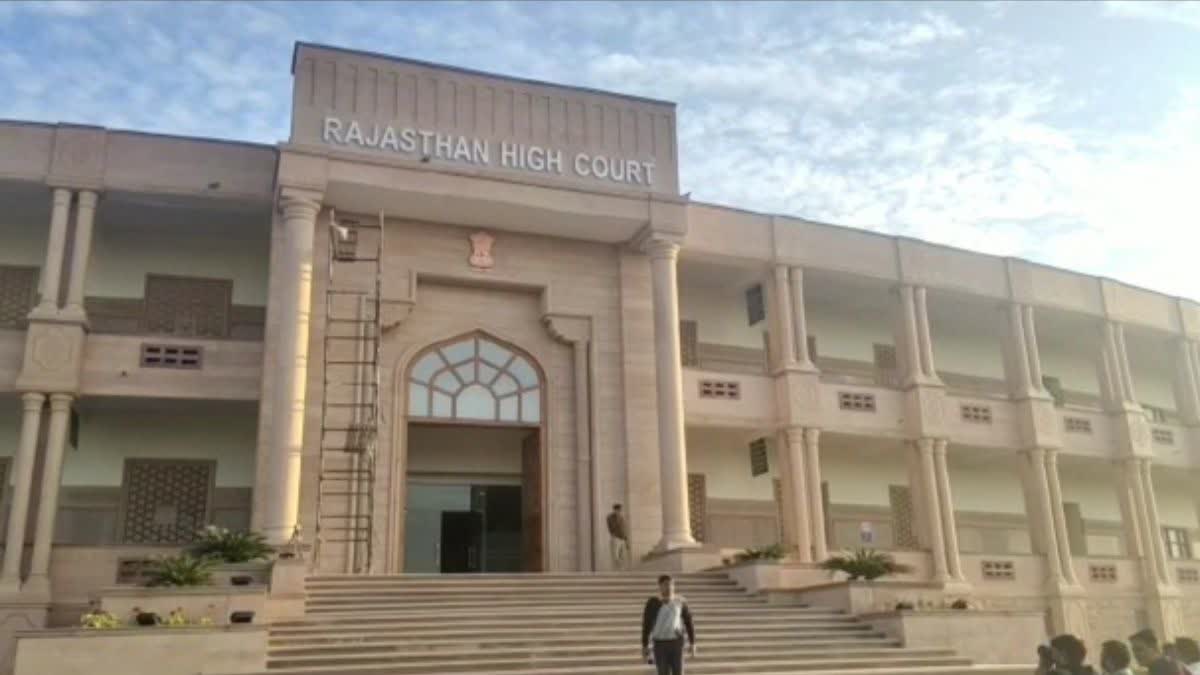 Rajasthan High Court