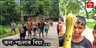 Rain prayer by children in Morigaon