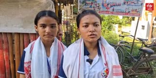 National Taekwondo Championship