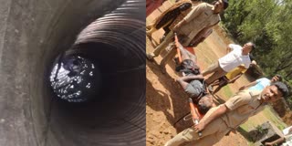 CHIKKAMAGALURU  ಕೊಳವೆ ಬಾವಿ  ಅಗ್ನಿಶಾಮಕ ಸಿಬ್ಬಂದಿ  MAN FELL INTO DEEP BOREWELL