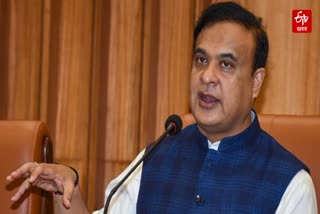 Himanta Biswa Sarma