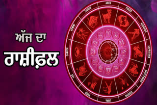 zodiac sign