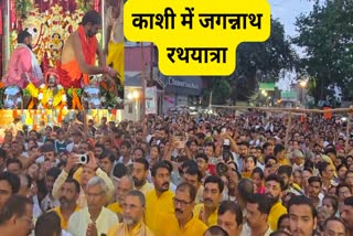 kashi gears up jagannath rath yatra 2026 lakkhi mela begins