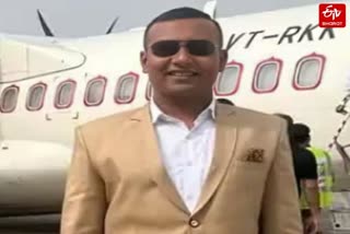 युवा वैज्ञानिक राहुल सिंह की मौत का मामला.
