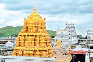 TTD Gets Record Donations In A Day As Devotees Rush Before Implementation Of Revised privilege Policy