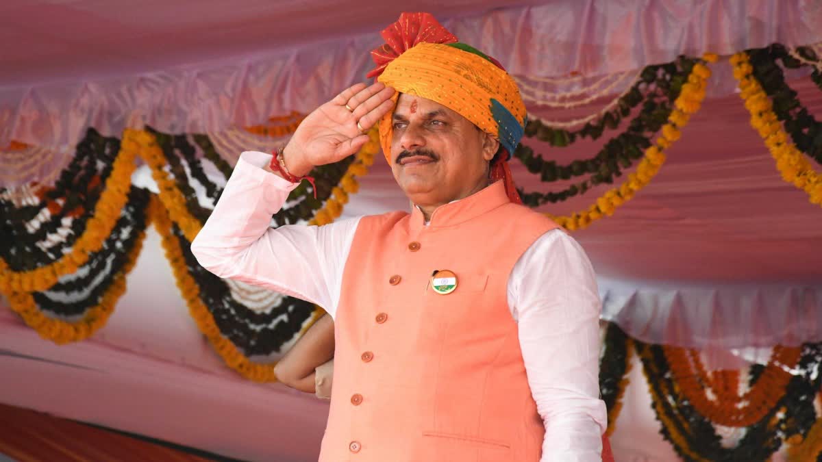 Mohan yadav Announcement