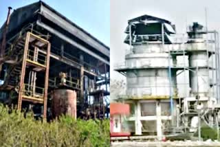 Union Carbide Toxic Ash Report