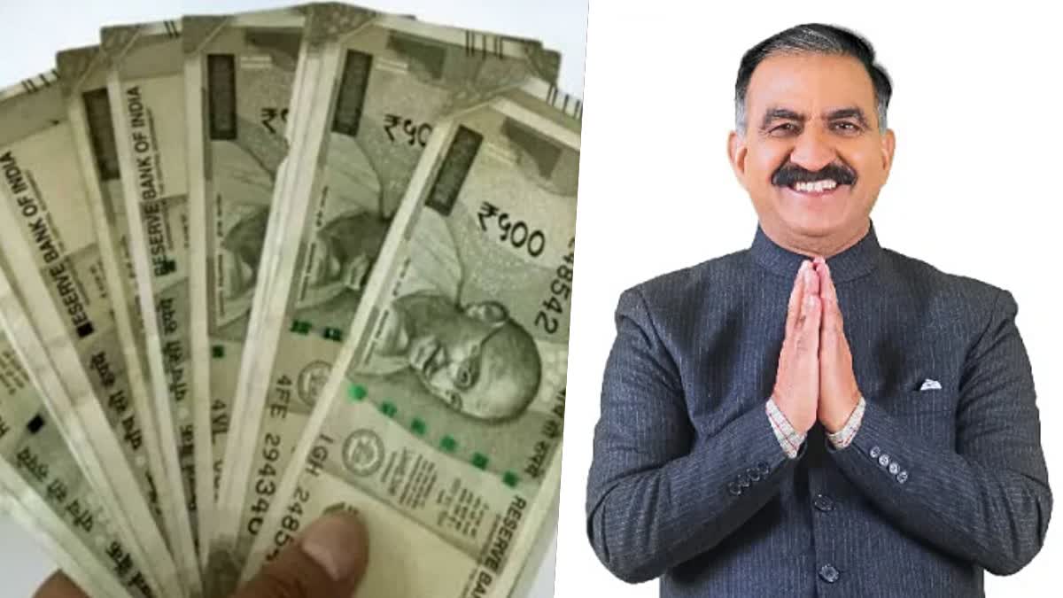 DA और पे एरियर की घोषणा न होने से कर्मचारी खफा