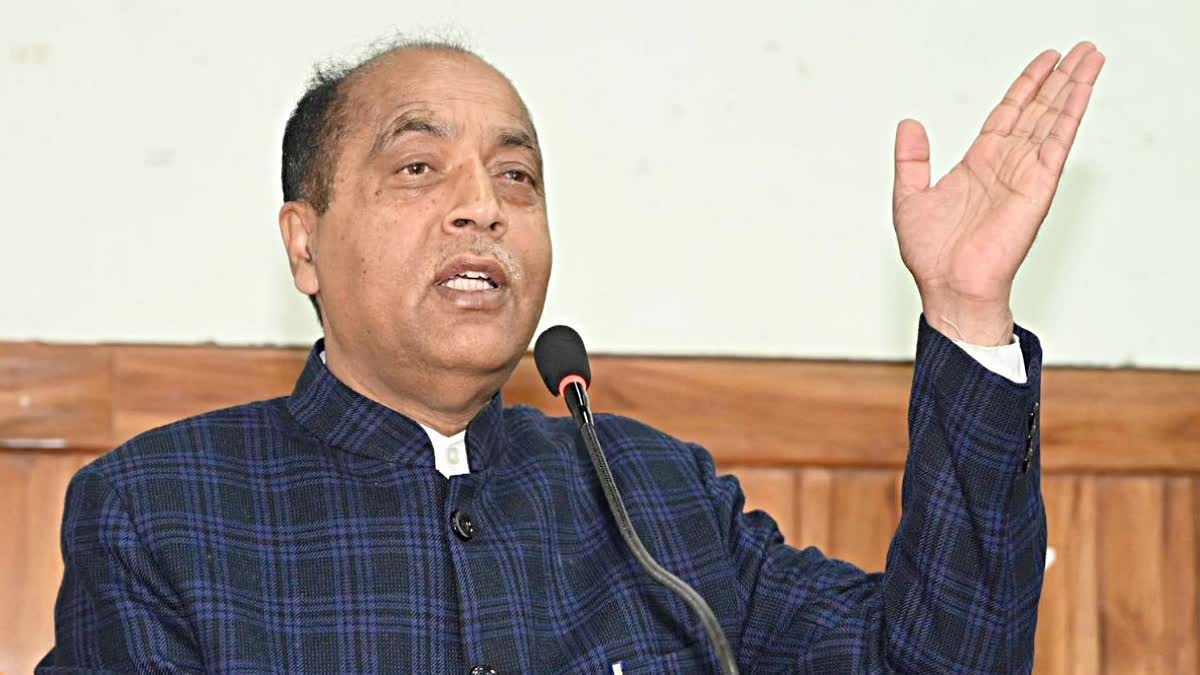नेता प्रतिपक्ष जयराम ठाकुर