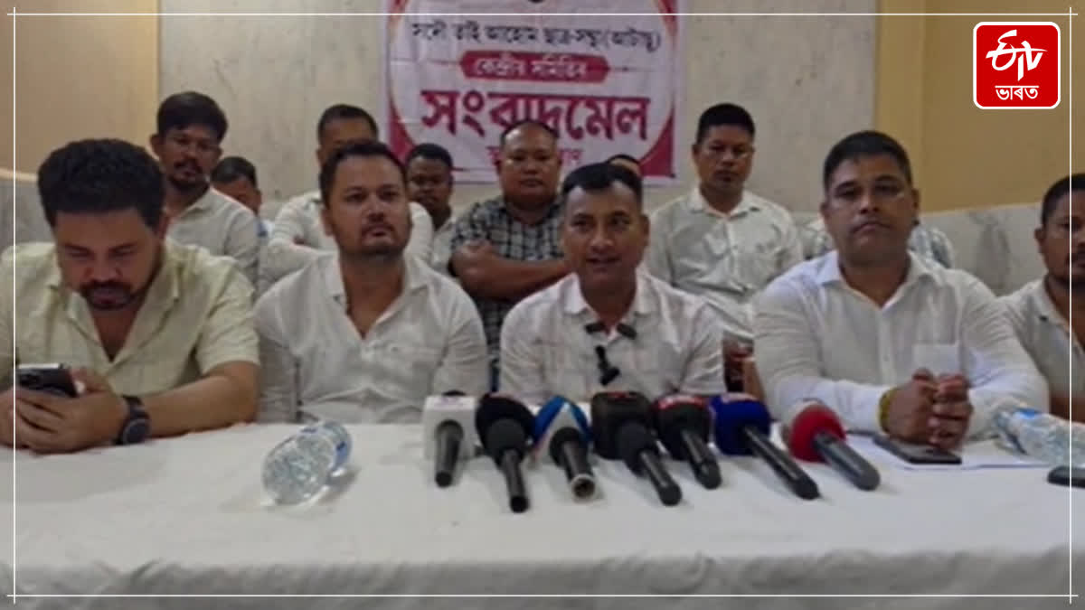 ATASU called on people not to give money to groups and organizations in the name of flood relief