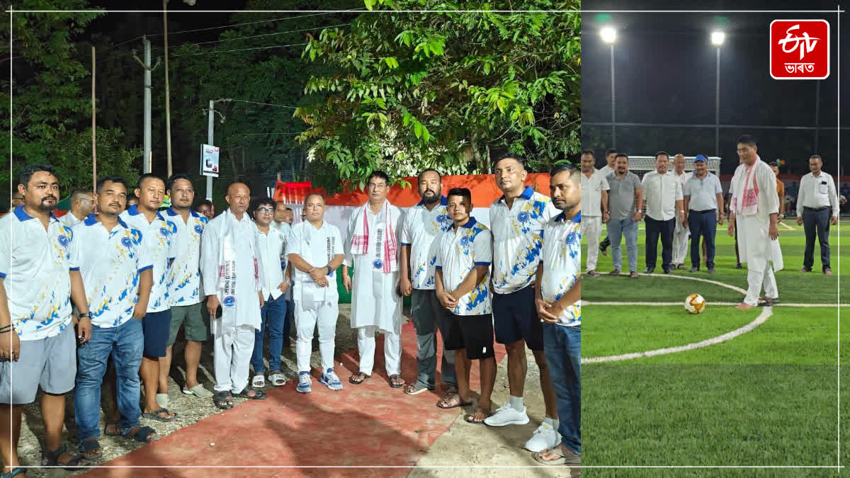 MP Pradan Baruah inaugurated futsal ground in Jonai