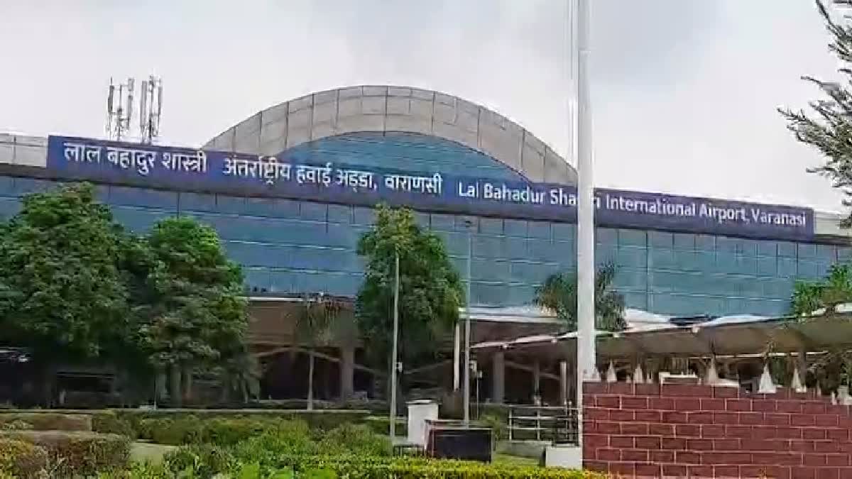 VARANASI AIRPORT FIRING