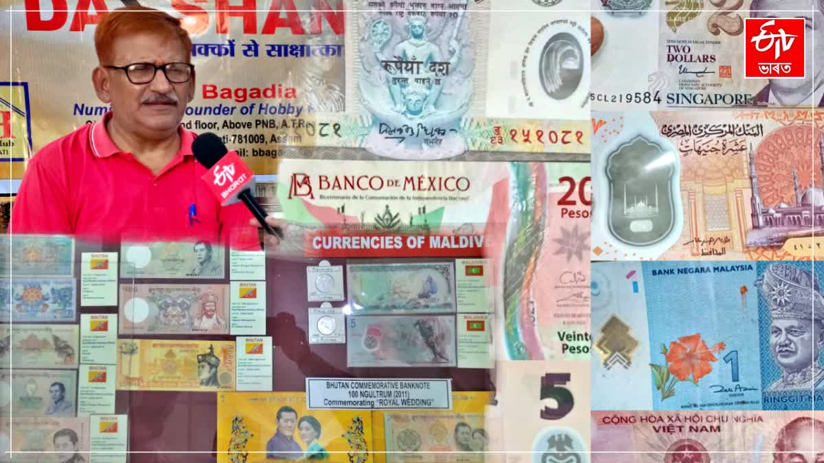 India may soon get plastic notes