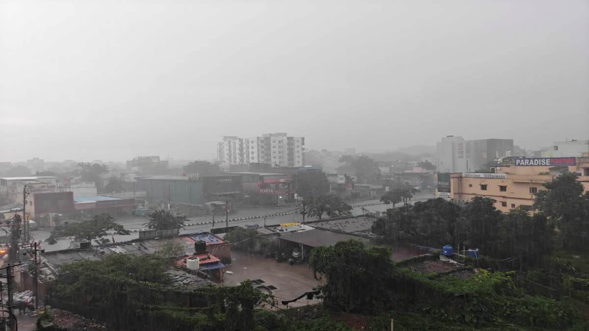 Rain alert issued for several areas due to impact of monsoon in Jharkhand